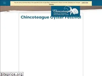 chincoteagueoysterfestival.com