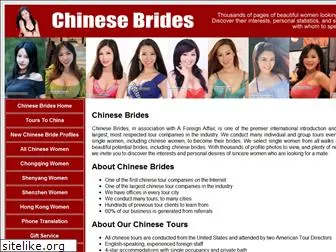 chinese-brides.com