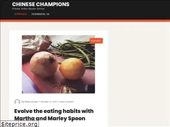 chinese-champions.com