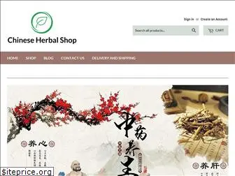 chinese-herbal-medicine.shop