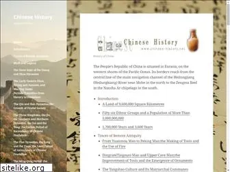chinese-history.net