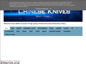 chinese-knives.blogspot.com