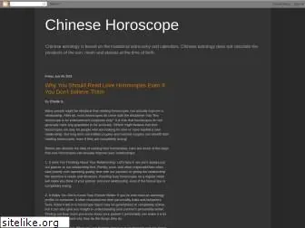 chinese-love-horoscope.blogspot.com