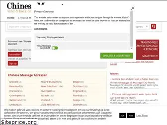 chinese-massage.net