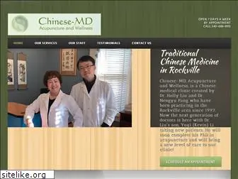 chinese-md.com