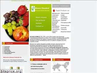 chinese-pesticide.com