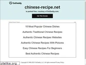 chinese-recipe.net