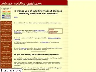 chinese-wedding-guide.com