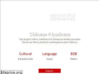 chinese4.biz