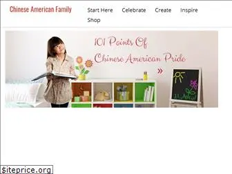 chineseamericanfamily.com