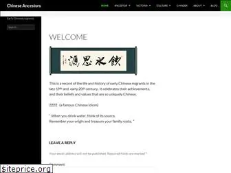 chineseancestor.org