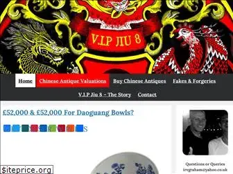 chineseantiques.co.uk