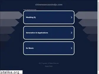 chineseassassindjs.com