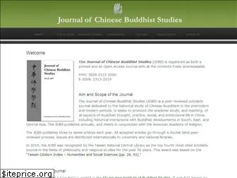 chinesebuddhiststudies.org