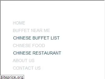 chinesebuffetnearmenow.com