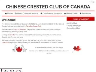 chinesecrestedclubcanada.com