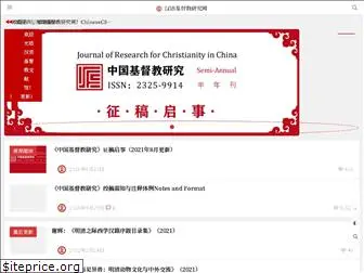 chinesecs.cc