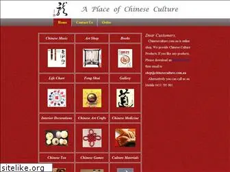 chineseculture.com.au