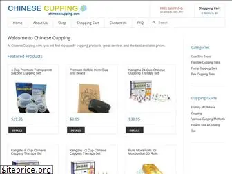 chinesecupping.com