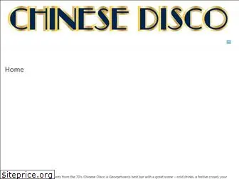 chinesediscodc.com