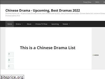 chinesedrama.org