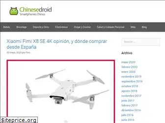 chinesedroid.com