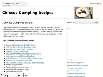 chinesedumplingrecipes.com