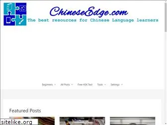 chineseedge.com