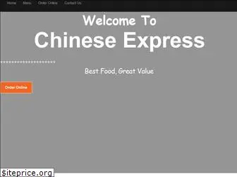 chineseexpressdelivery.com