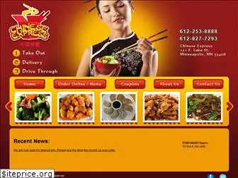 chineseexpressmn.com