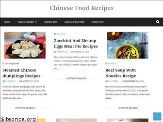 chinesefoodrecipes.cc