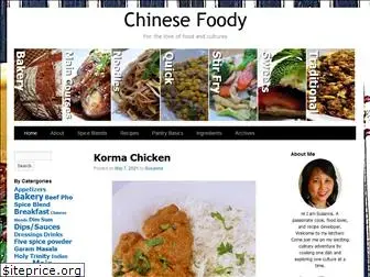 chinesefoody.com