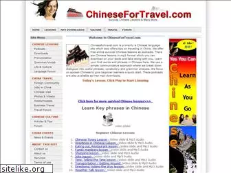 chinesefortravel.com