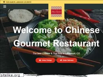 chinesegourmetco.com