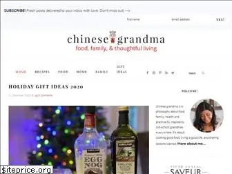 chinesegrandma.com