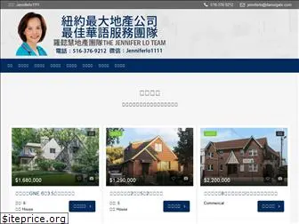 chinesehomebuyer.com