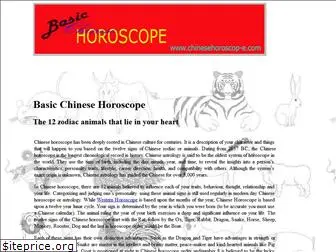 chinesehoroscop-e.com