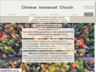 chineseimmanuel.org