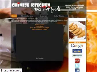 chinesekitchentakeout.com