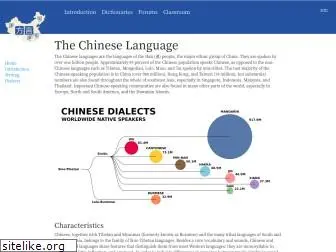 chineselanguage.org