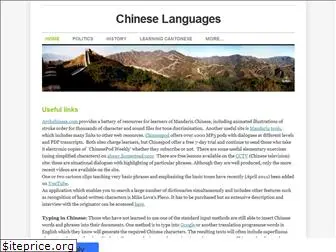 chineselanguages.weebly.com