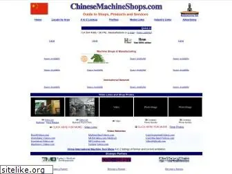 chinesemachineshops.com