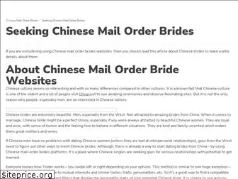 chinesemailorderbrides.net