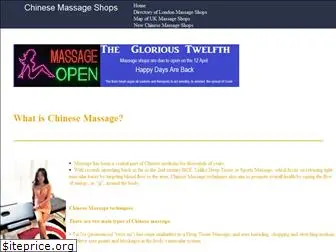 chinesemassageshops.co.uk