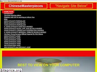 chinesemasterpieces.com