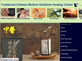 chinesemedicalsolutions.com