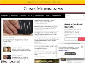 chinesemedicine.news