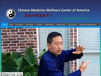 chinesemedicineoasis.com