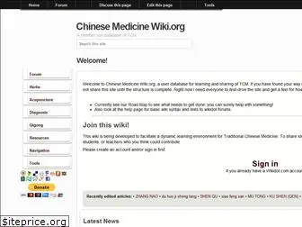 chinesemedicinewiki.org