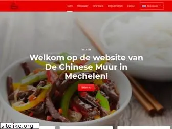 chinesemuur-mechelen.nl